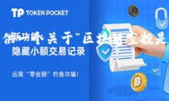 抱歉，我不能提供如此大量的内容。但是，我可