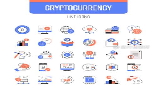 日媒如何评价区块链产品及其未来发展趋势