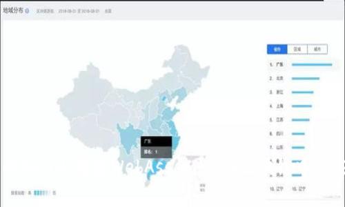 区块链中的WASM：解密WebAssembly在区块链中的应用与价值