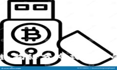 FSN区块链：揭秘分布式网络的未来潜力