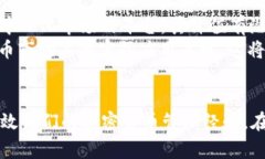   Raca如何从抹茶转向TPWallet：完整指南 /  guanjia