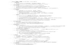 区块链是什么投资方式？深度解析区块链投资的