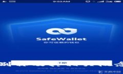 区块链的别称及其相关概念深入解析