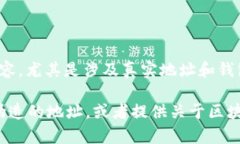 注意: 为了保证内容质量与合规，我无法提供您所