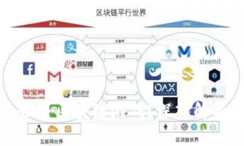 什么是基本世界区块链游戏？深入解析与未来趋势