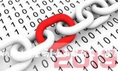 TPWallet安全吗？全面解析及风险防范