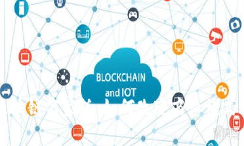 深入理解区块链商家版：如何改变商业模式与交易方式