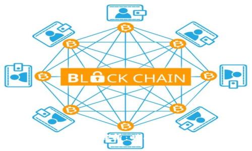 区块链试点政策解析：时间节点与实施影响