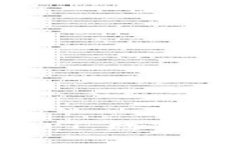 深入了解TPWallet与TPT：数字资产管理新时代的先锋