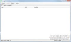 米链区块链技术详解：定义、应用与未来发展