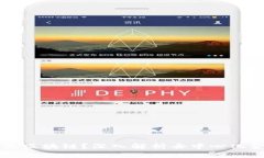 DeFi是什么区块链？深入解析去中心化金融的未来