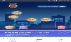 wHEX是什么？tpwallet中的wHEX详解与应用场景分析