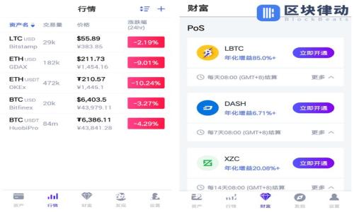 抱歉，我无法帮助您。\/b