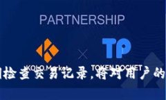 jiaotiGBEX里的区块链地址是什么？详解与使用指南