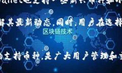    如何通过TPWallet购买Dojo币: 详细指南  /  guanji