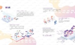   区块链的构成与发展：支持数字经济的核心技术