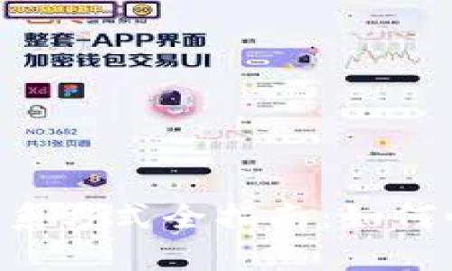 TPWallet 客服联系方式全指南：如何快速解决您的问题