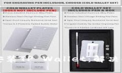 华为手机如何成功安装TP Wallet：解决安装问题的