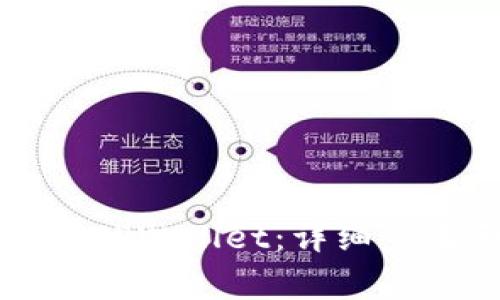 如何将比特派导入TPWallet：详细步骤和常见问题解析