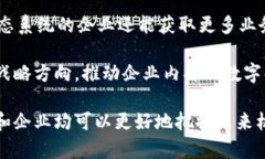 jiaotitle区块链课程的含义及其重要性解析/jiaoti