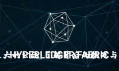 区块链最大的公敌：了解背后的挑战与未来趋势