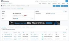 TPWallet扑克币如何实现快速变现的完整指南