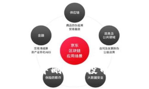 如何在TPWallet中删除空投币：详细步骤与技巧