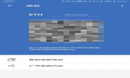 区块链法官：数字时代的司法创新与挑战