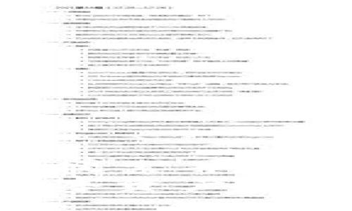 思考一个符合用户搜索并且支持的优秀
如何将火币网的数字资产安全转移到TPWallet