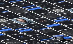 区块链技术的十大产业解析：未来经济的新引擎