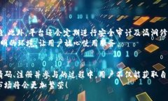 jiaoti百度区块链邀请码是什么？/jiaoti百度, 区块