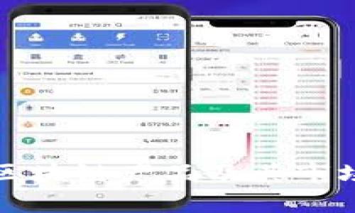 最重要的区块链产品及其市场影响分析