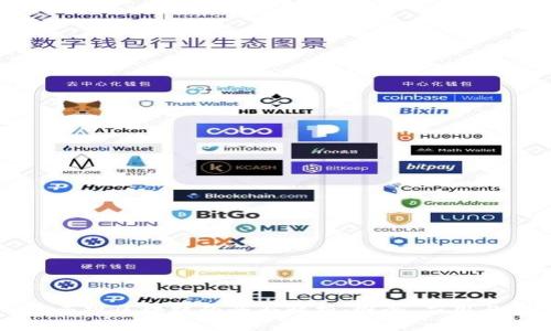 寻乌正规区块链的全面解析：概念、应用与未来