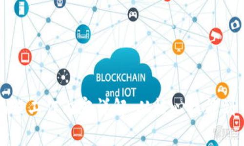 区块链编程工作内容详解：从核心技能到日常任务