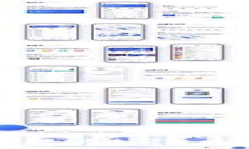 
TPWallet转账交易错误的解决方案与解析