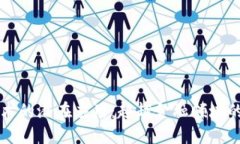 区块链技术的潜在应用：超越金融领域的无限可