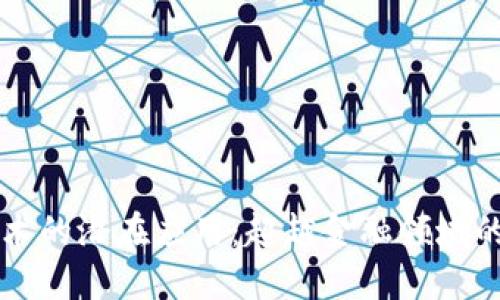 区块链技术的潜在应用：超越金融领域的无限可能