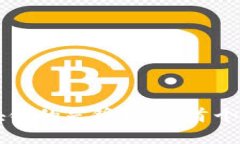 中国银行区块链的先锋之路：首个应用案例分析