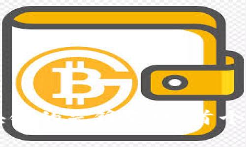 中国银行区块链的先锋之路：首个应用案例分析