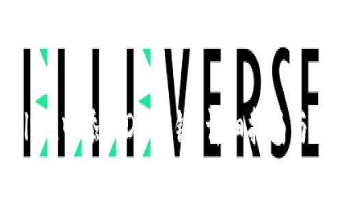 如何在TPWallet中添加DOGE链：详细指南与常见问题解答