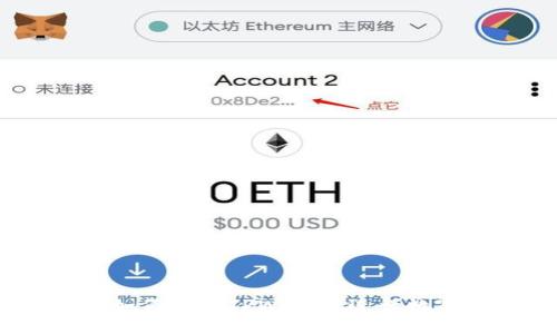 全面解析：如何使用TPWallet进行数字资产管理