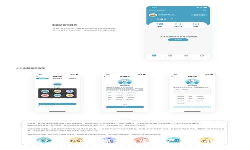 TPWallet SPACE：探索加密资产管理的新空间
