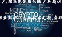 对于您提到的“tpwallet没有标签”的问题，这里有