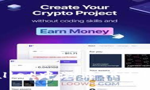 如何在TPWallet中激活TRX资产：详细指南