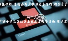    TPWallet价格差异解析：影响因素与市场分析