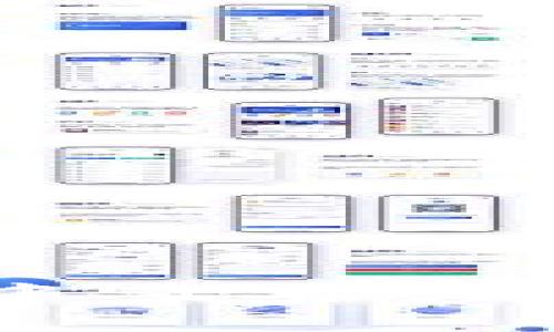 如何在TPWallet中查看交易成本和费用解析