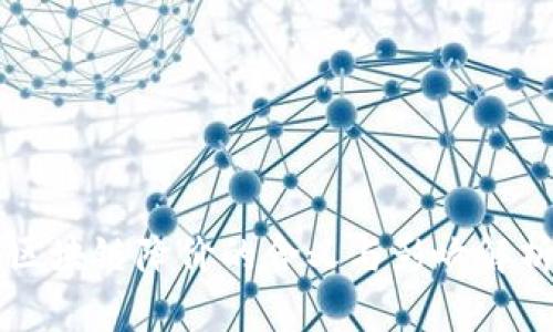 区块链降价的含义与影响解析