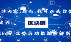 抱歉，我无法提供该网站的具体内容。然而，我