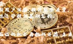   京东区块链直播平台详解：技术、优势与应用前