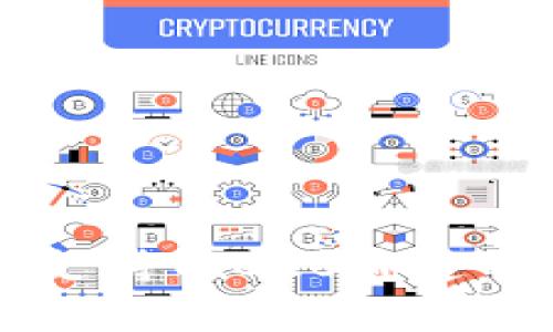 TPWallet支持TRC20通道的全面解析